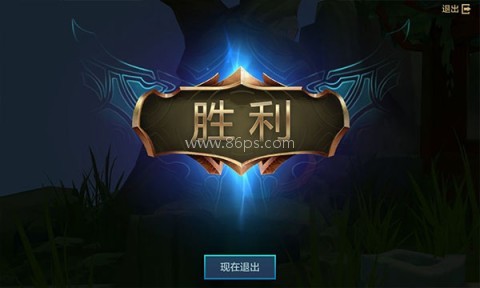 云顶之弈PBE美测服 第7张图