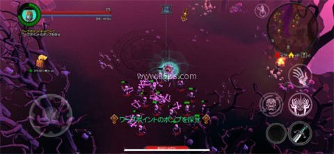 不死军团2内置菜单 第1张图