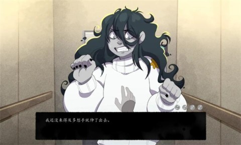 电梯惊魂 第1张图