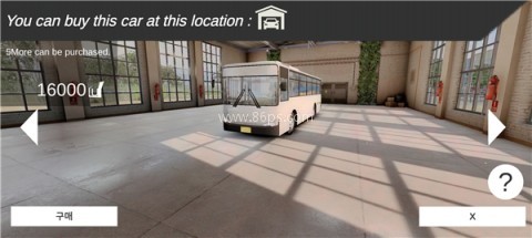 3D驾驶游戏4.0 第2张图