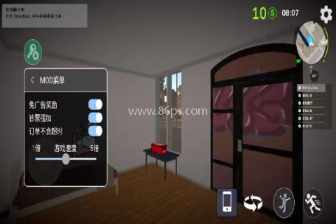 外卖模拟器中文版