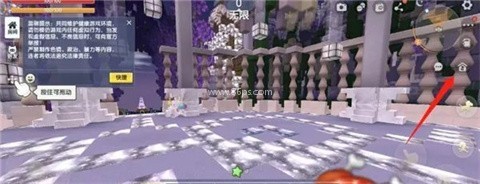 迷你世界0.52.1版本 第4张图