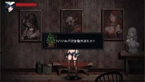 寄生旅馆 第2张图