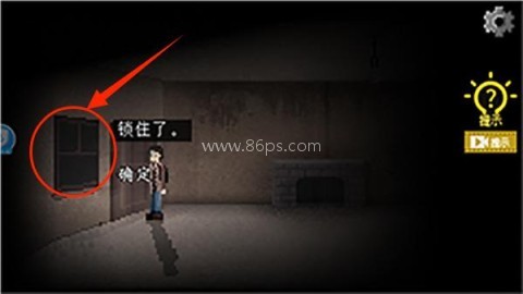 不要逃脱 第1张图