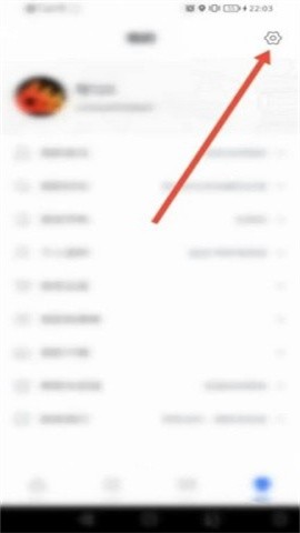 学堂在线课堂平台官网版 第2张图