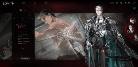 夜幕之下 第5张图