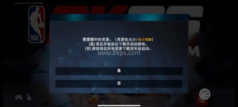 NBA2K26梦幻球队 第3张图