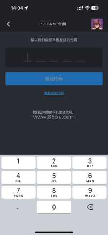 Steam交易平台 第3张图