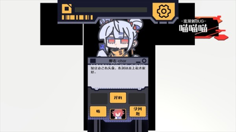 我已阅读并同意 第3张图