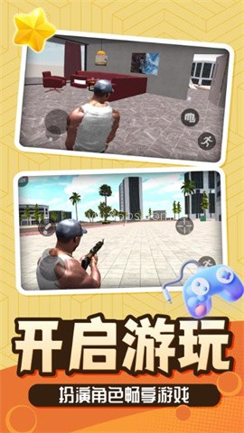 神话小黑游戏版