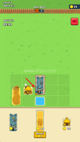 种田与征战游戏 第2张图