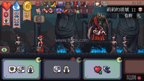 遭遇失落的卡牌 第5张图