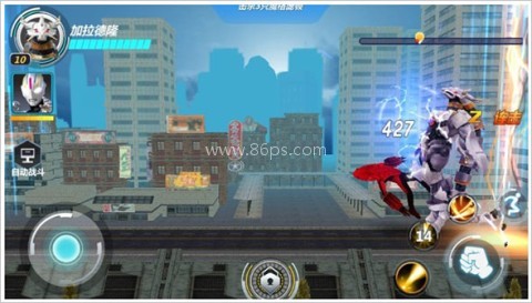 奥特曼之格斗超人全英雄版 第3张图