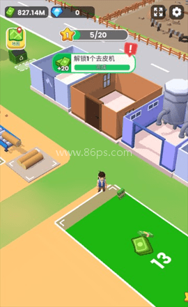 砍了个木头 第4张图