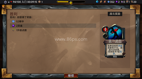 虚空穹牢 第5张图