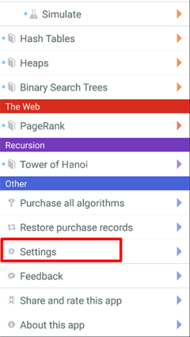 算法动画图解手机版 第2张图