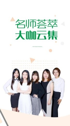 赛优学堂 第1张图