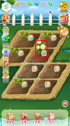 魔法花园换装无广告版 第2张图