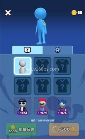 火柴人足球中文版 第4张图