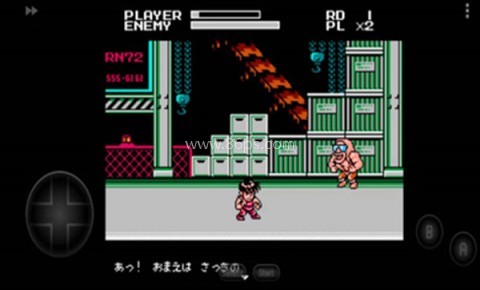 SD快打旋风重制版