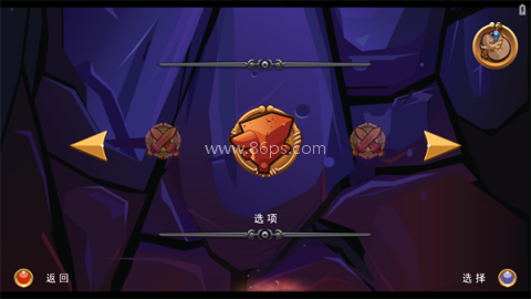 乐高指环王人物解锁