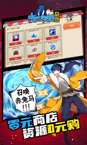 十万个冷笑话真人版1