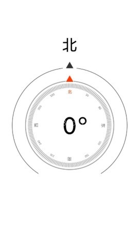 清风实用宝盒 第1张图
