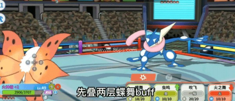 精灵觉醒游戏 第3张图