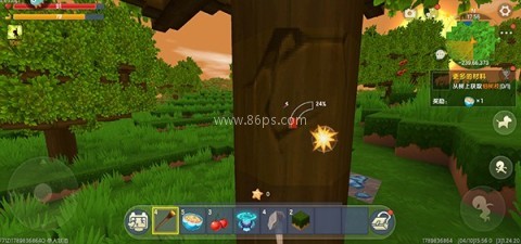 迷你世界sz版 第7张图