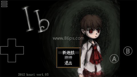 Ib恐怖美术馆重制版