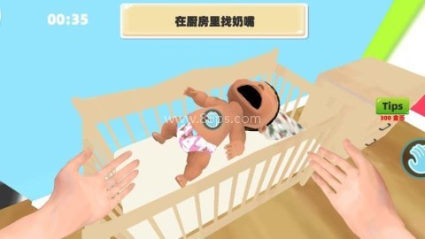 婴儿养成达人 第1张图