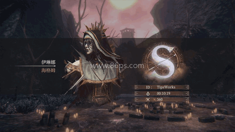 帕斯卡契约完整版