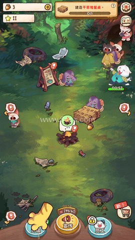 Campfire Cafe 第3张图