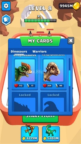 恐龙合成大师 第3张图