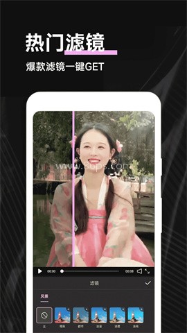 Kino专业摄像机 第2张图