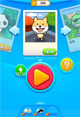 头脑吃鸡安卓版