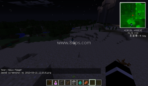 我的世界烦人的村民整合包