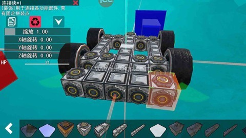 我的战舰公测版 第3张图