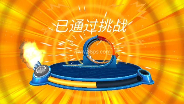 无限风火轮全解锁版