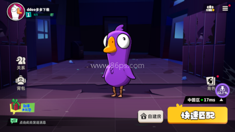 太空幸存者手机版