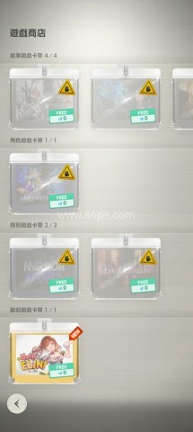 棕色尘埃2Wiki 第2张图