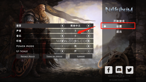 死人国联机版 第1张图