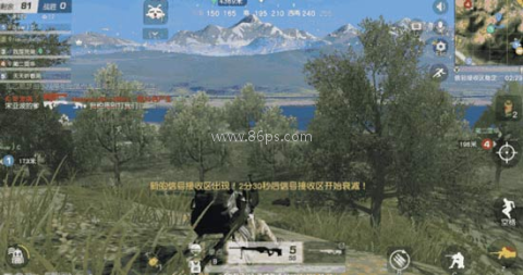 荒野行动小米版 第7张图