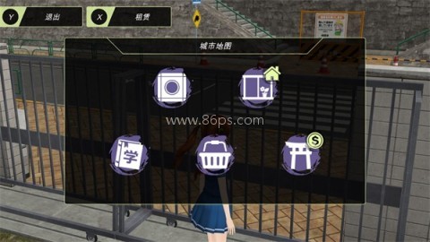 动漫都市内置手游菜单 第11张图