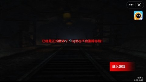 修狗地铁逃生内置菜单MOD版 第7张图