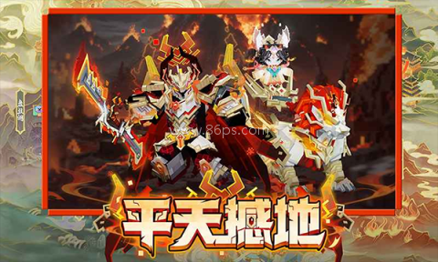 我的世界假面骑士模组