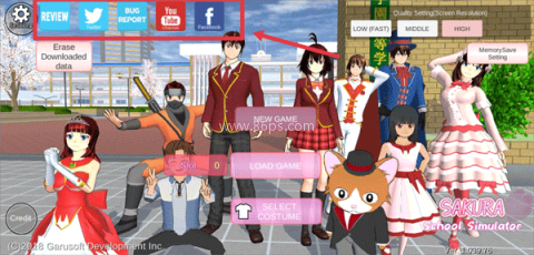 樱校联机版 第2张图