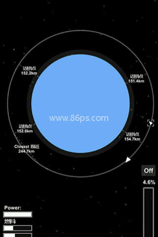 航天模拟器旧版1.3 第6张图