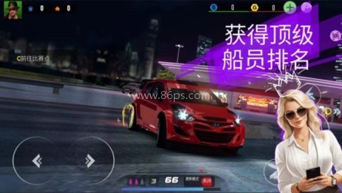 地下飙车组3 第6张图