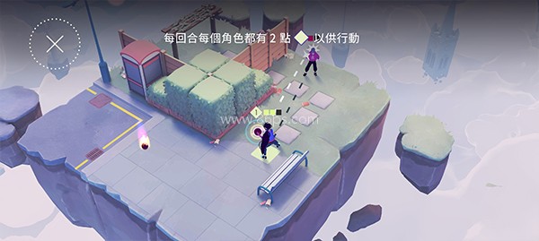 德斯塔记忆之间 第17张图